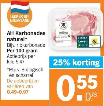 Albert Heijn AH Karbonades naturel 100gram aanbieding