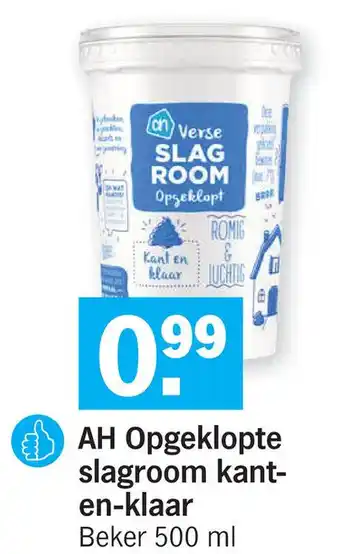 Albert Heijn AH Opgeklopte slagroom kant- en-klaar 500ml aanbieding