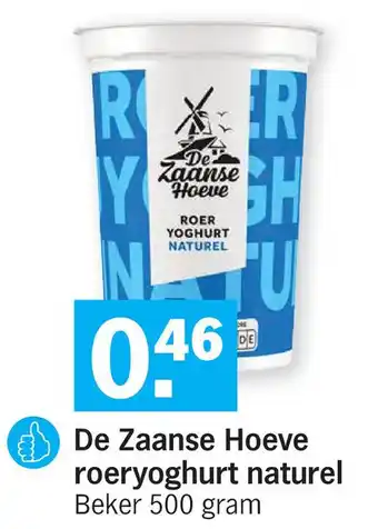 Albert Heijn De Zaanse Hoeve roeryoghurt naturel 500gram aanbieding