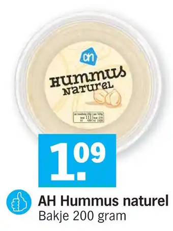 Albert Heijn AH Hummus naturel 200gram aanbieding