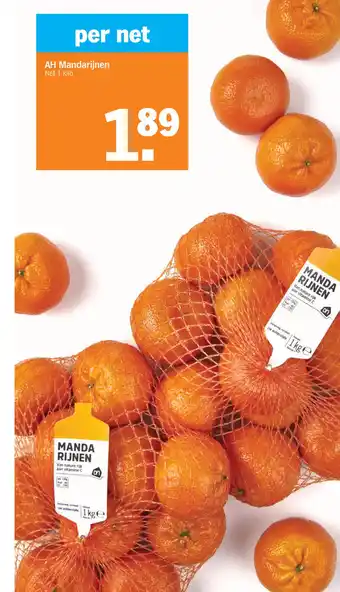 Albert Heijn AH Mandarijnen 1kilo aanbieding