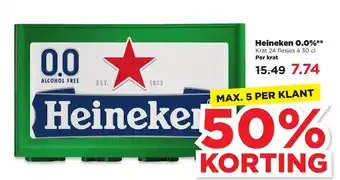 PLUS Heineken 0.0% 30cl aanbieding