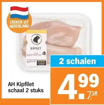 Albert Heijn AH Kipfilet schaal 2 stuks aanbieding