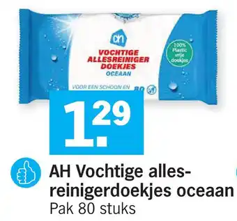 Albert Heijn AH Vochtige alles- reinigerdoekjes oceaan aanbieding