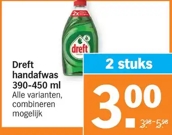 Albert Heijn Dreft handafwas aanbieding