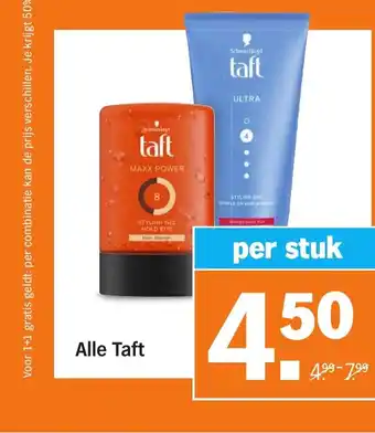 Albert Heijn Alle Taft aanbieding