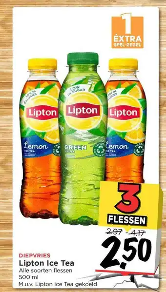 Vomar Voordeelmarkt Lipton ice tea  500 ml aanbieding