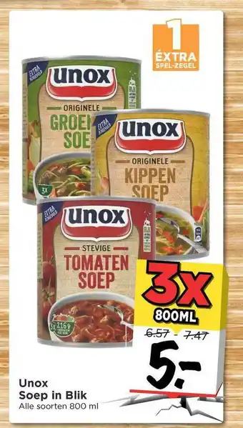 Vomar Voordeelmarkt Unox Soep in blik 800 ml aanbieding