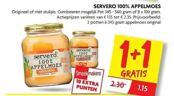 Dekamarkt Servero 100% Appelmoes aanbieding