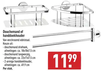 ALDI Douchemand of handdoekhouder aanbieding