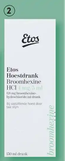 Etos Etos Hoest Bruistabletten Acetylcysteïne 600 mg 10 tabletten 4,79 aanbieding