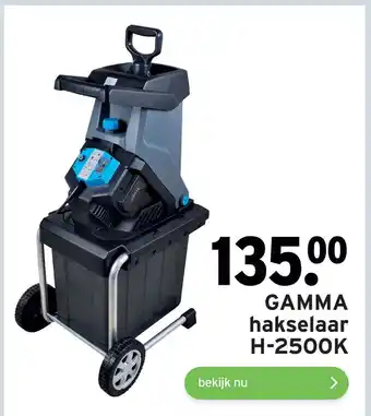 GAMMA GAMMA hakselaar H-2500K aanbieding