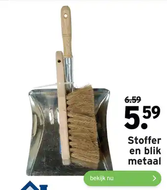 GAMMA Stoffer en blik metaal n aanbieding