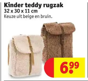 Kruidvat Kinder teddy rugzak 32 x 30 x 11 cm aanbieding