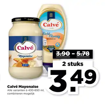 PLUS Calvé Mayonaise aanbieding