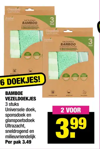 Big Bazar Bamboe vezeldoekjes aanbieding