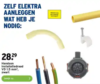 GAMMA Handson installatiedraad VD 1.5 mm?, zwart aanbieding