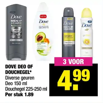 Big Bazar Dove deo of douchegel aanbieding