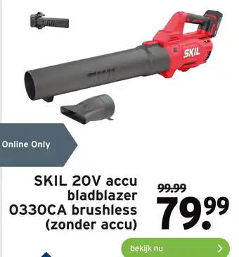 GAMMA SKIL 20V accu bladblazer 0330CA brushless (zonder accu) aanbieding