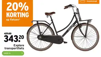 GAMMA Explore transportfiets aanbieding