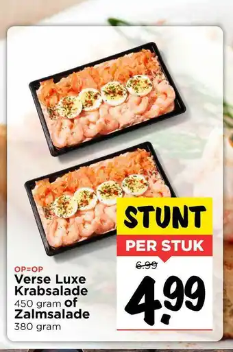 Vomar Voordeelmarkt Verse Luxe Krabsalade Of Zalmsalade aanbieding