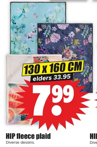 Dirk HIP fleece plaid 130 x 160cm aanbieding