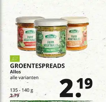 Natuurwinkel Groentespreads Allos aanbieding