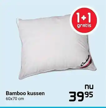 Beddenreus Bamboo Kussen 60x70 Cm 1+1 Gratis aanbieding