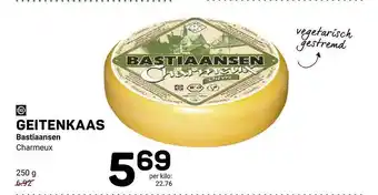 Ekoplaza Geitenkaas Bastiaansen 250 gram aanbieding