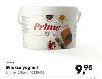 HANOS Prime griekse yoghurt 5 liter aanbieding