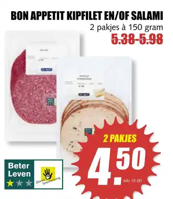 MCD Supermarkt Bon Appetit Kipfilet En/Of Salami 150 gram aanbieding