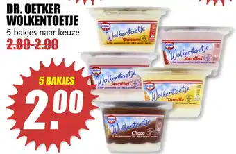 MCD Supermarkt Dr. Oetker Wolkentoetje aanbieding