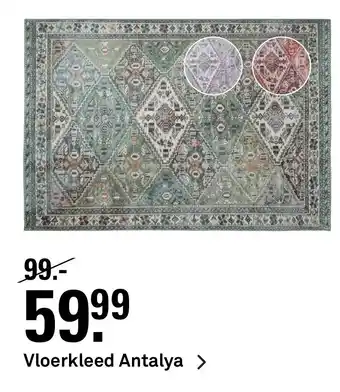 Karwei Vloerkleed Antalya aanbieding