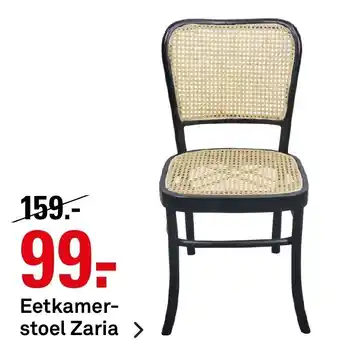 Karwei Eetkamerstoel Zaria aanbieding