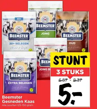 Vomar Voordeelmarkt Beemster Gesneden kaas 3*125-150g aanbieding