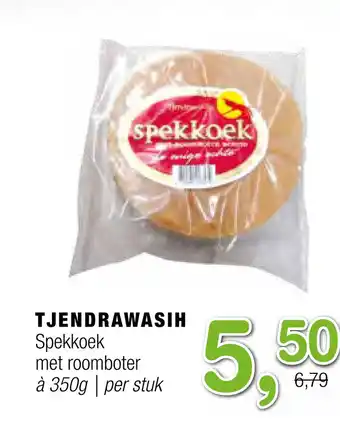 Amazing Oriëntal Tjendrawasih Spekkoek met roomboter aanbieding