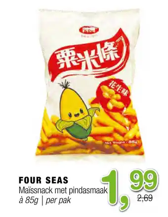 Amazing Oriëntal Four Seas Maïssnack met pindasmaak aanbieding