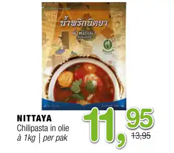 Amazing Oriëntal Nittaya Chilipasta in olie aanbieding