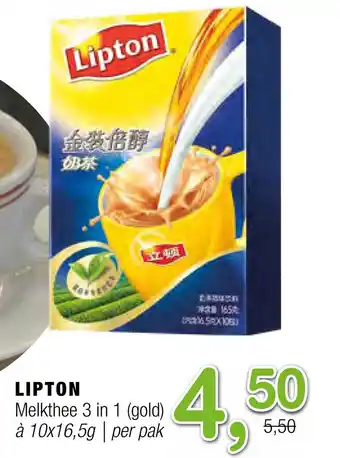 Amazing Oriëntal Lipton Melkthee 3 in 1 (gold) aanbieding