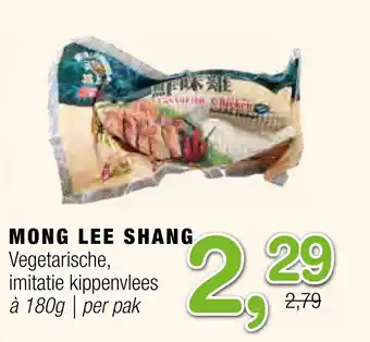 Amazing Oriëntal Mong Lee Shang Vegetarische, imitatie kippenvlees aanbieding