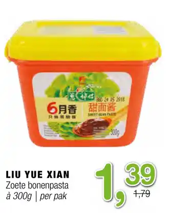 Amazing Oriëntal Liu Yue Xian Zoete bonenpasta aanbieding