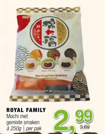 Amazing Oriëntal Royal Family Mochi met gemixte smaken aanbieding