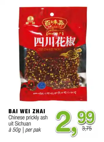 Amazing Oriëntal Bai Wei Zhai Chinese prickly ash uit Sichuan aanbieding