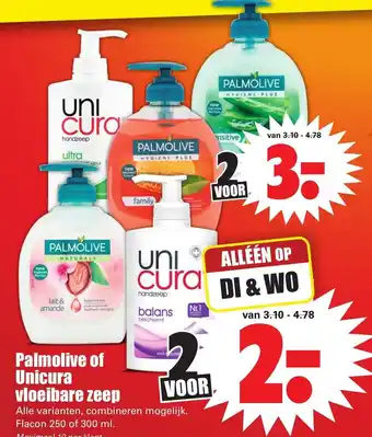 Dirk Palmolive of Unikura vloeibare zeep 2*250/300 ml aanbieding