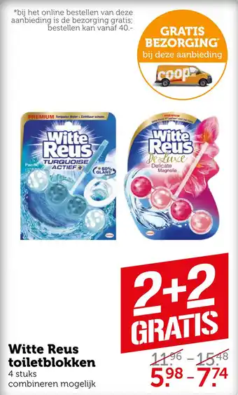 Coop Witte Reus toiletblokken aanbieding