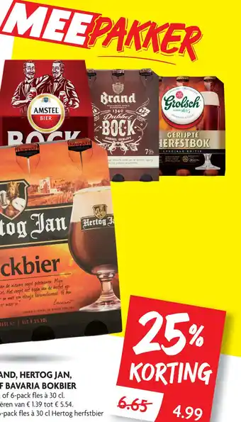 Dekamarkt Amstel, Brand, Hertog Jan, Grolsch Of Bavaria Bokbier aanbieding