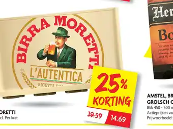 Dekamarkt Birra Moretti Krat 24 x 30 cl. Per krat aanbieding