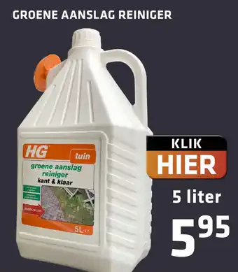 De voordeelmarkt GROENE AANSLAG REINIGER aanbieding