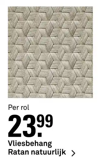 Karwei Vliesbehang Ratan natuurlijk aanbieding