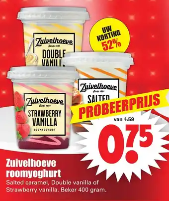 Dirk Zuivelhoeve roomyoghurt 400 gr aanbieding